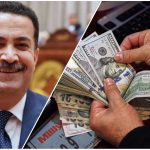 نائب:مناصب الدولة تباع وتشترى