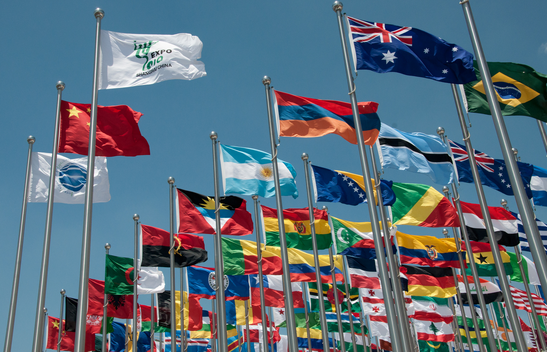 بغداد تستضيف معرض “اكسبو كاردن” 2029