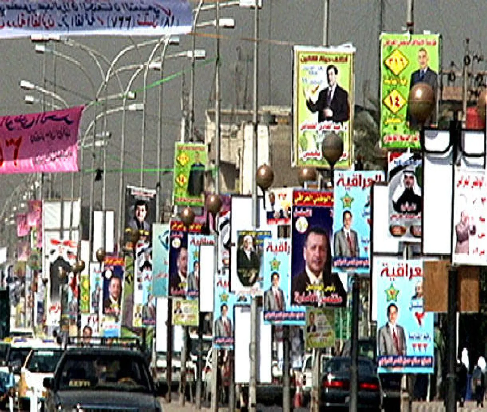 بعد وكَت..أمانة بغداد “تدرس” لوضع ضوابط للدعاية الانتخابية