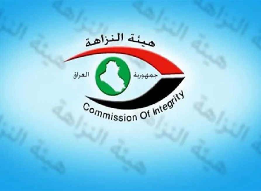 طلب نيابي لهيئة النزاهة لوضع حد لشراء البطاقات الانتخابية