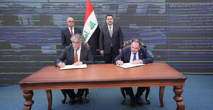 التوقيع على ثلاثة اتفاقيات دوائية مع الشركات الإيرانية