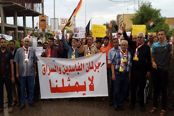 نائب:البرلمان العراقي فاشل ومرفوض شعبياً