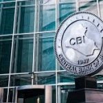 البنك المركزي يعلن عن تطبيق خطة الإصلاح المصرفي بالتعاون مع شركة (أوليفر وايمن)