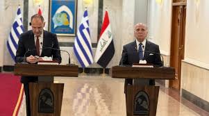 تعاون عراقي يوناني في مجالات الاقتصاد والتجارة والتعليم