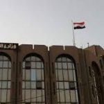 وزارة العدل تعلن عن كسب دعوى قضائية في باريس لصالح أموال العراق