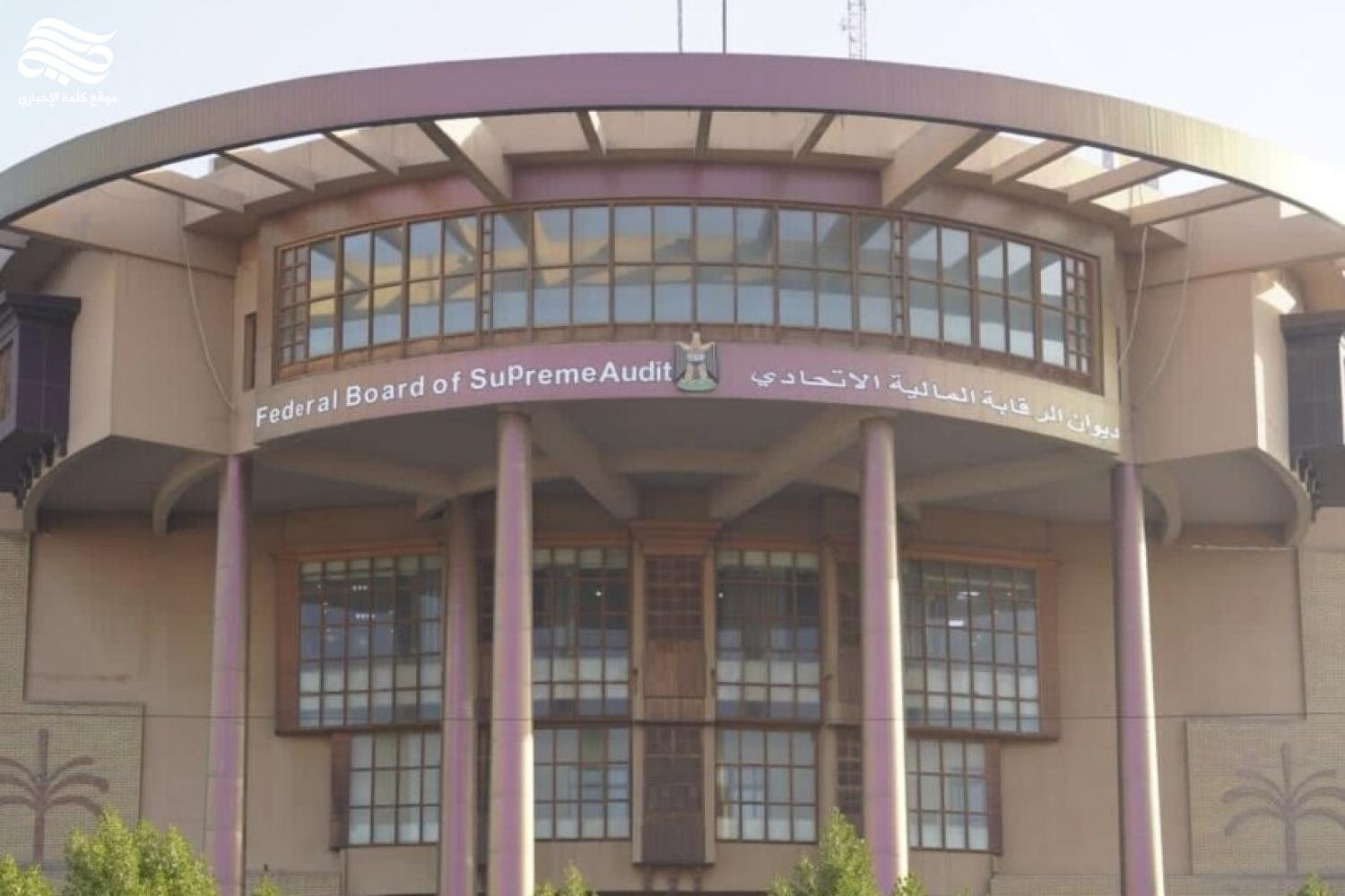 بالوثيقة..أكثر من (155) مليار دينار ديون شركتي زين وآسيا سيل للحكومة والسوداني”ساكت”