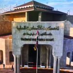 قائمة السفراء: محاصصة سياسية مفضوحة، وتواطؤ قضائي يطعن الدستور