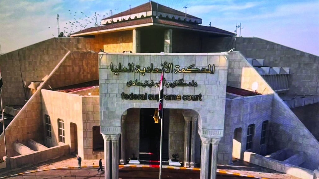 قائمة السفراء: محاصصة سياسية مفضوحة، وتواطؤ قضائي يطعن الدستور