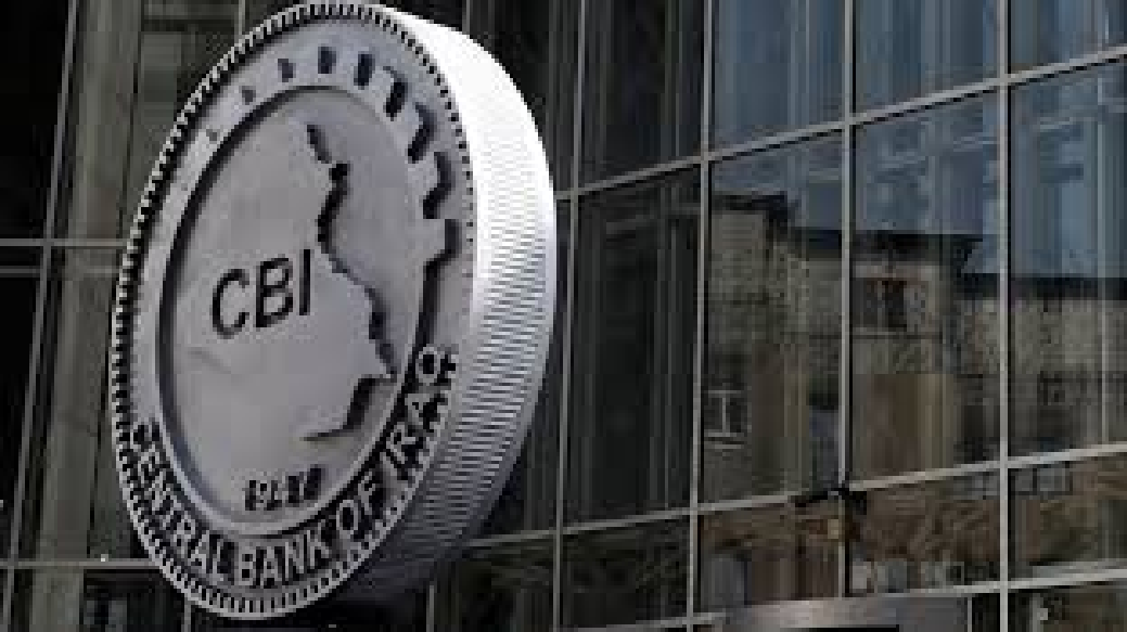 البنك المركزي:أكثر من (41) مليار دولار قيمة الاستيرادات خلال ستة أشهر من 2025