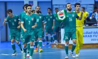 العراق ضمن المجموعة الأولى في قرعة كأس آسيا للصالات 2026