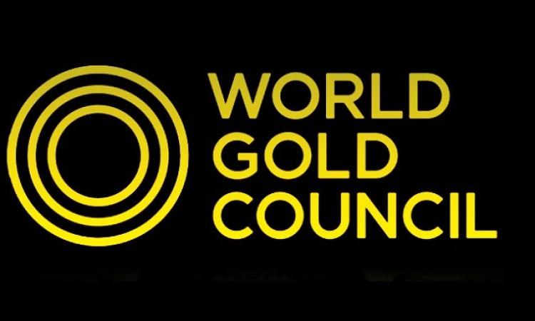 المجلس العالمي للذهب:(170) طناً احتياط العراق من الذهب