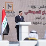 السوداني:توجهنا خلال فترة حكومتي نحو دعم قطاع الصناعة لتطوير الاقتصاد الوطني