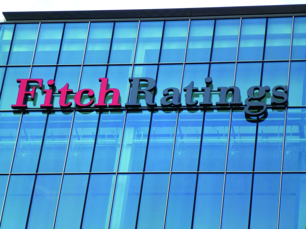 وكالة فيتش:العراق أمام مخاطر اقتصادية كبيرة جداً بسبب الفشل والفساد