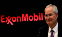 شركة إكسون موبيل:نحتاج إلى “ضمان” لكي يكون الاستثمار مناسباً في العراق