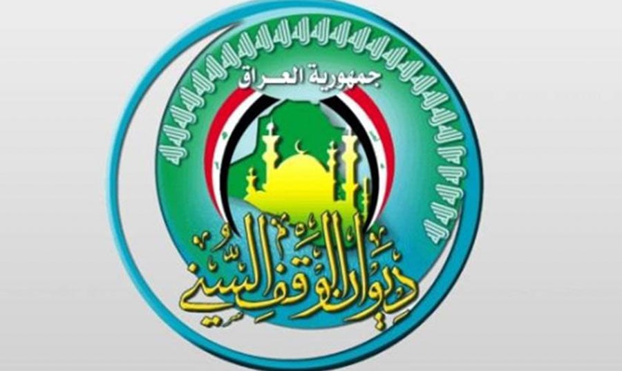 إقامة صلاة استسقاء من قبل الوقف السنّي