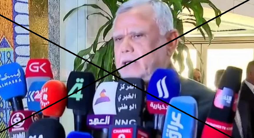 الضمير الإيراني العامري:إيران فقط لها الحق في تشكيل الحكومة المقبلة