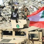 واشنطن تمهل الحكومة اللبنانية شهراً واحداً لتنفيذ حصر سلاح حزب الله