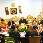 رئيس وزراء بمنصب مدير عام تنفيذي لحاكمية الإطار