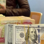 اليوم ..انخفاض في أسعار صرف الدولار