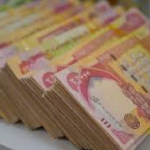 مرصد متخصص يوضح أكثر الوزارات إنفاقا وأدناهاخلال الأشهر الثمانية الأولى من 2025