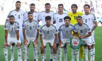 المنتخب الوطني العراقي سيغادر الأحد المقبل الى الإمارات