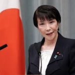 اليابان تؤكد أن استثماراتها في أمريكا 550 مليار دولار لا رجعه عنها