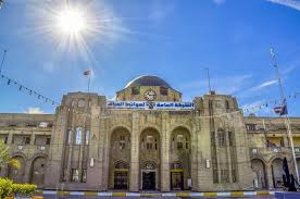 نائب:فساد كبير جداً في الشركة العامة للموانئ العراقية