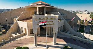 المحكمة الاتحادية:مخاطبات الرئاسة البرلمانية لا تتجاوز الجانب الإداري والمالي لحين مباشرة الدورة السادسة