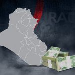 نائب سابق:الإطار الحاكم وراء العجز المالي في العراق