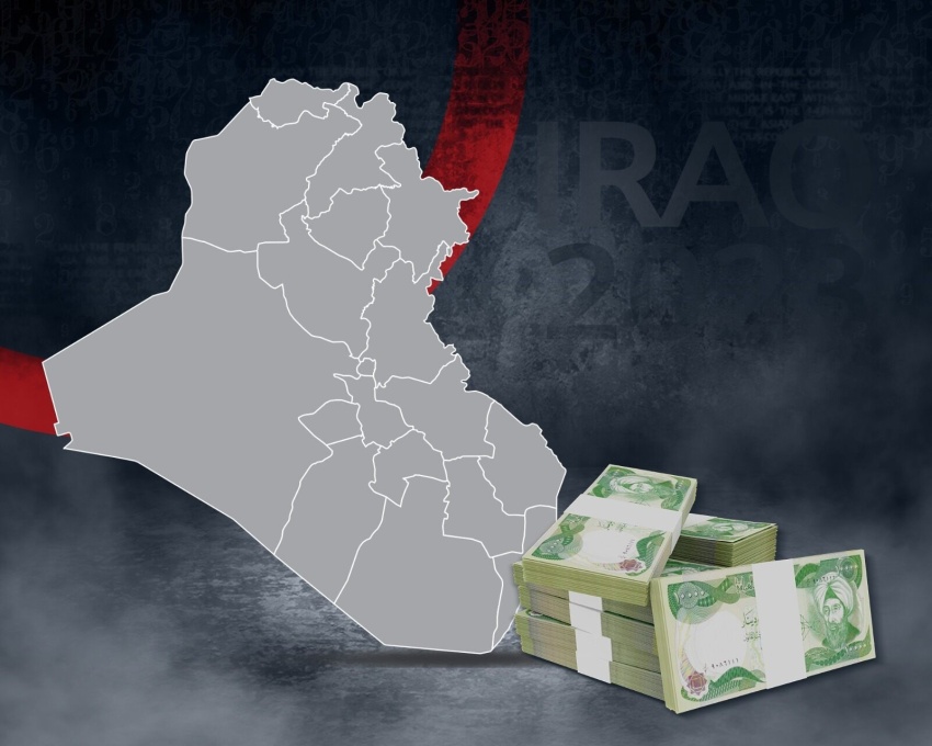 نائب سابق:الإطار الحاكم وراء العجز المالي في العراق