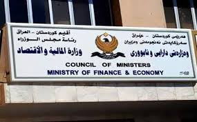 وزارة مالية الإقليم تعلن عن استلامها رواتب شهر أيلول من الحكومة الاتحادية