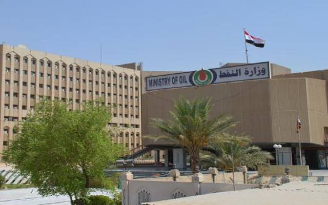 وزارة النفط: استئناف المفاوضات مع أنقرة بشأن اتفاقية خط الأنبوب العراقي– التركي
