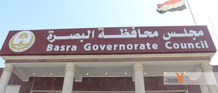 أحد اعضائه.. مجلس البصرة فاشل كفشل المحافظ