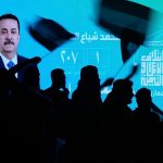 ائتلاف السوداني: انتهاء مهمة “يونامي” بداية انتقال العراق من إدارة الأزمات إلى التخطيط التنموي