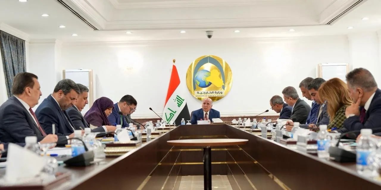 الخارجية: ضرورة حماية المصالح الوطنية وتعزيز استقرار الاقتصاد العراقي