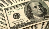 اليوم..انخفاض طفيف في اسعار صرف الدولار