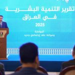 السوداني:نعمل على تنويع موارد الاقتصاد وتجديد مضامين المواطنة