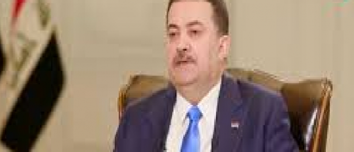 السوداني:حكومتي أجرت إصلاحات مهمة لخفض النفقات والهدر المالي