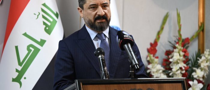 وزير العدل:العراق جعل من مبادئ حقوق الإنسان محوراً في الدستور