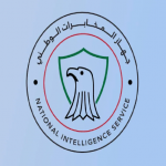 جهاز المخابرات ينفي توجيه ضربات عسكرية ضد العراق