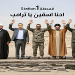 مصدر إطاري: فصائل الحشد طالبت ضمانات بعدم استهدافها ومشاريعها الاقتصادية مقابل “النزع”