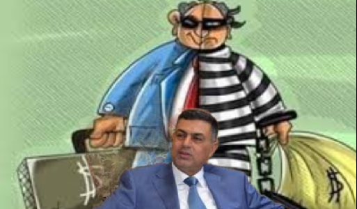 مصدر مطلع:توزيع حصص مناصب البصرة على الولائيين الفاسدين