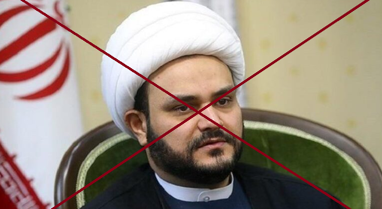 ميليشيا النجباء الحشدوية تعلن عن استهداف القوات الأمريكية وإسرائيل قريباً