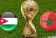 اليوم..المواجهة الحاسمة بين المغرب والأردن في بطولة كأس العرب 2025