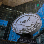 البنك المركزي يدعو إلى إصلاحات هيكلية لتعظيم الإيرادات وضبط النفقات وتنويع الاقتصاد