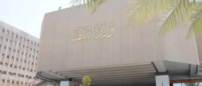 مصدر مطلع:إتفاق عراقي سوري لإعادة إحياء خط كركوك – بانياس