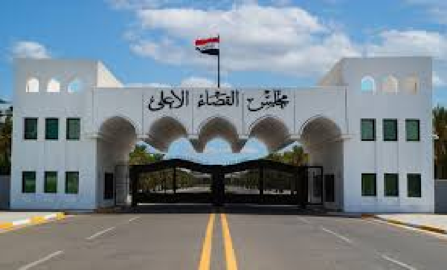 القضاء يتراجع عن قراره بتكميم الأفواه وحرية التعبير بعد الرفض الشعبي لكونه مخالف للدستور وحمل موظف “مسوؤلية”الكتاب