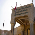 المحكمة الاتحادية:لا يحق للسوداني تشكيل لجان تحقيقية وفرض عقوبات على الموظفين