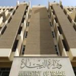 وزارة التجارة:38 مليون مواطن حدث بطاقته التموينية