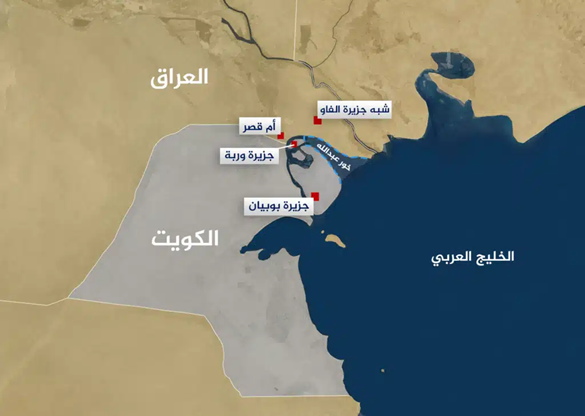 تشكيل معارضة داخل البرلمان وخارجه للدفاع عن خور عبدالله العراقي